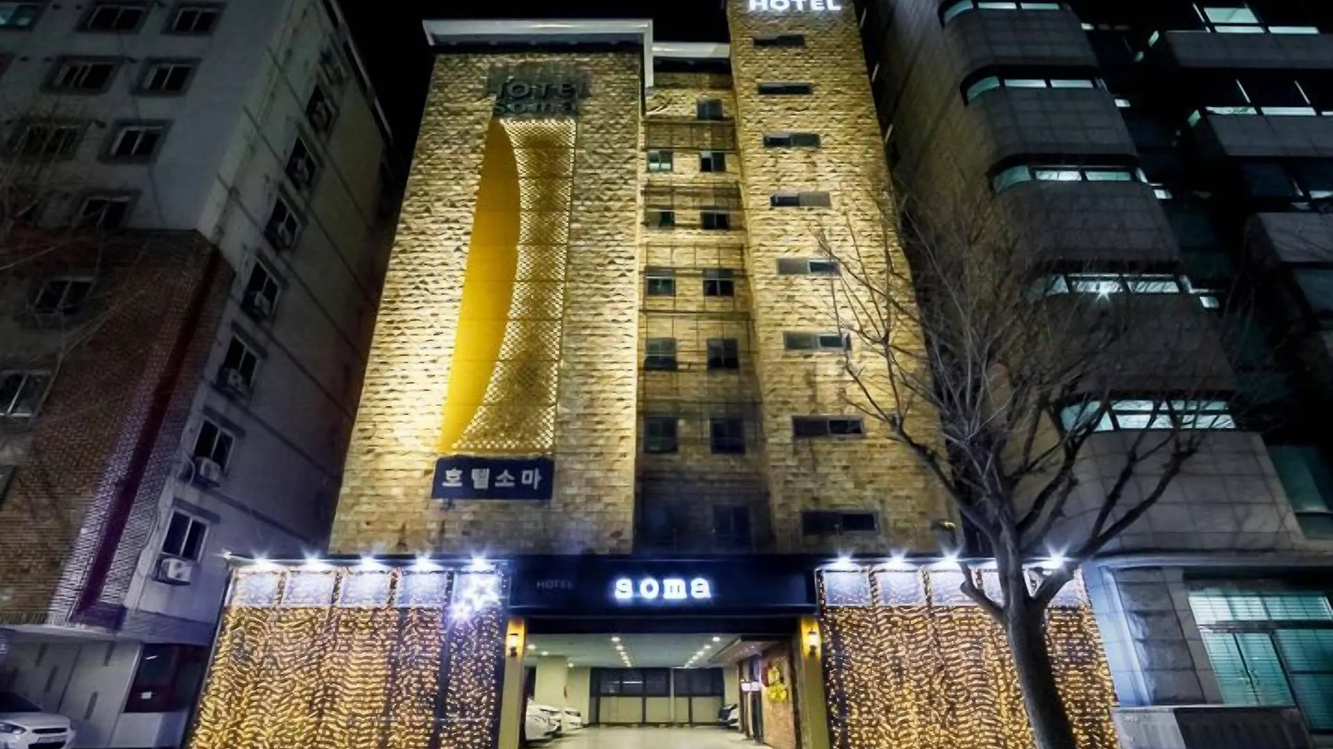 Soma Hotel Incheon
