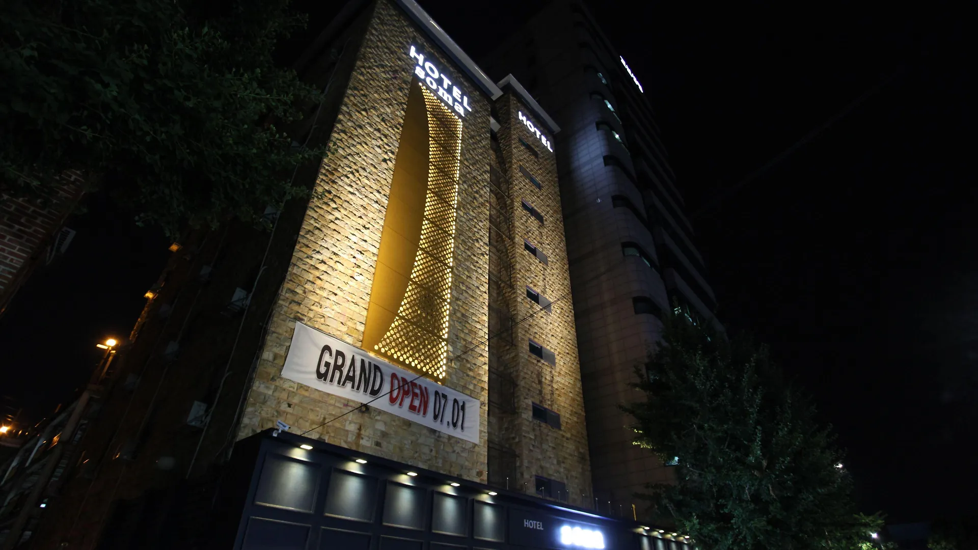Soma Hotel Incheon