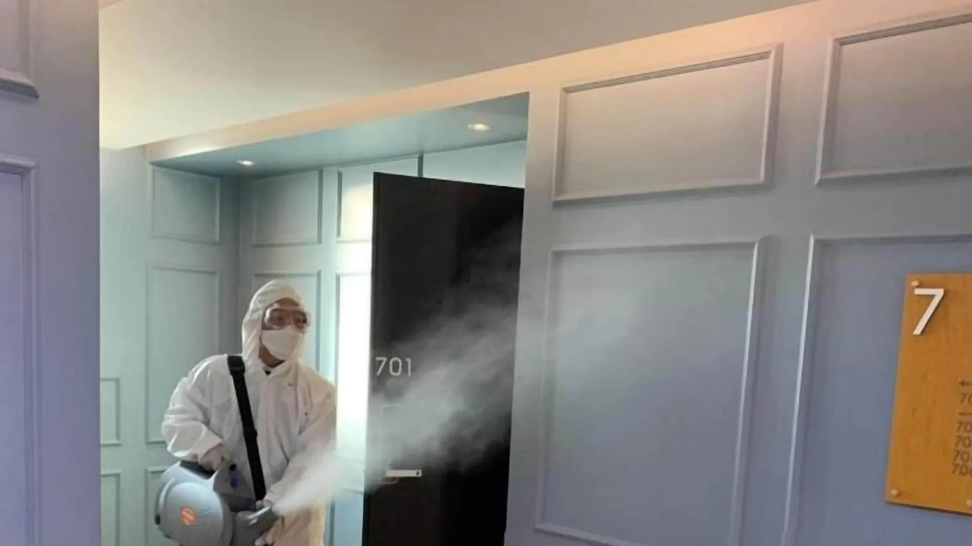 Soma Hotel Incheon 2*,  South Korea