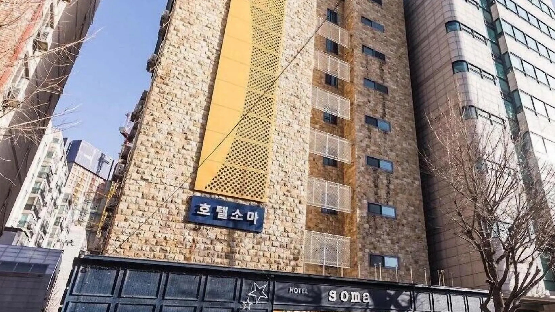 Soma Hotel Incheon 2*,